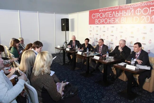 Межрегиональный строительный комплекс. Межрегиональный строительный комплекс. Развитие города. Школа александра пурнова. Ано дпо маспк.