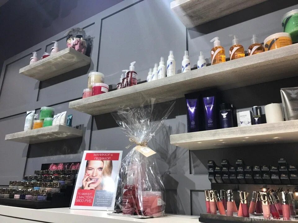 Wax company химки. Метро планерная парикмахерская. Салон красоты wax. Wax company химки. Wax company химки.