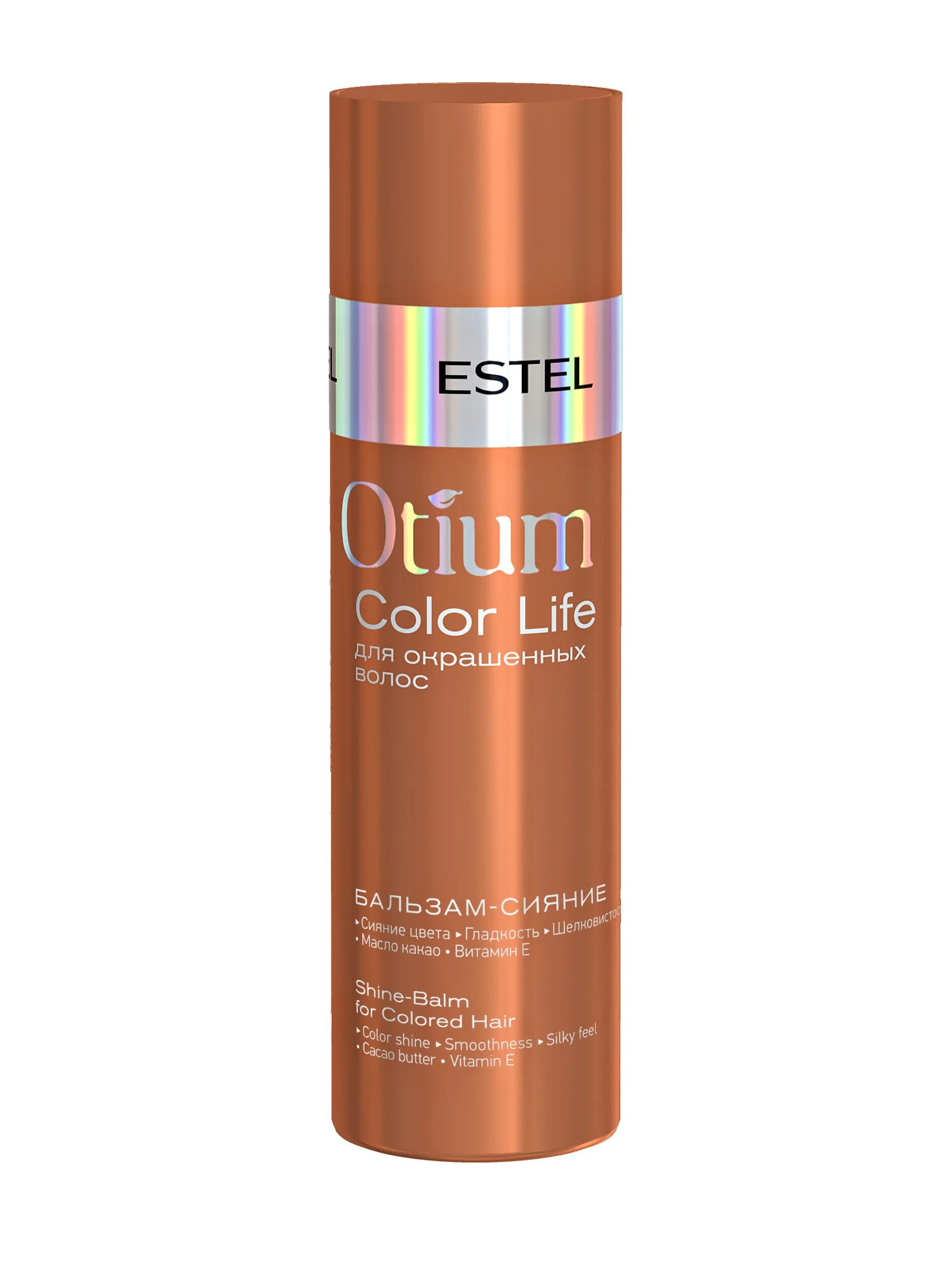 Деликатный шампунь для окрашенных волос Otium Color Life (1000 мл). Estel Otium Color Life шампунь. Деликатный шампунь Color Life для окрашенных волос 250. Estel бальзам сияние Otium Color Life для окрашенных волос 200мл.