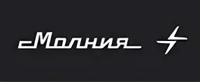 Молния шоп. Молния шоп. Часы молния evolution. Надпись молния. Часы мужские наручные механические российские молния марьяж.
