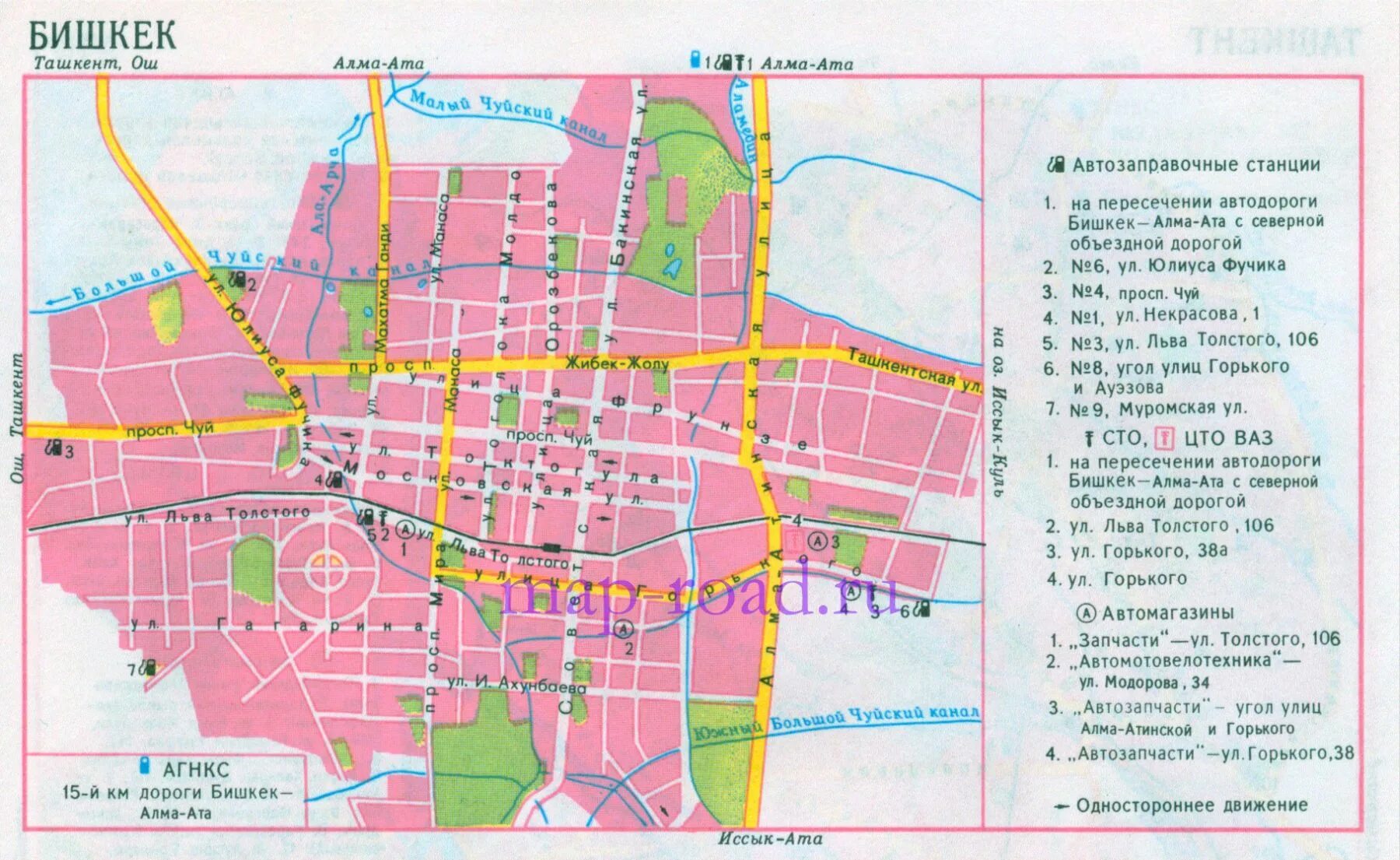 калининград, ул. улица фрунзе тольятти на карте. карта города фрунзе 1988. улица фрунзе (липецк) 43. карта город бишкек схема.