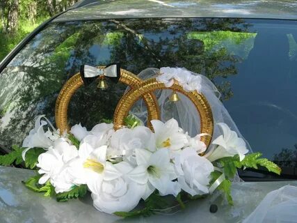 Ring car