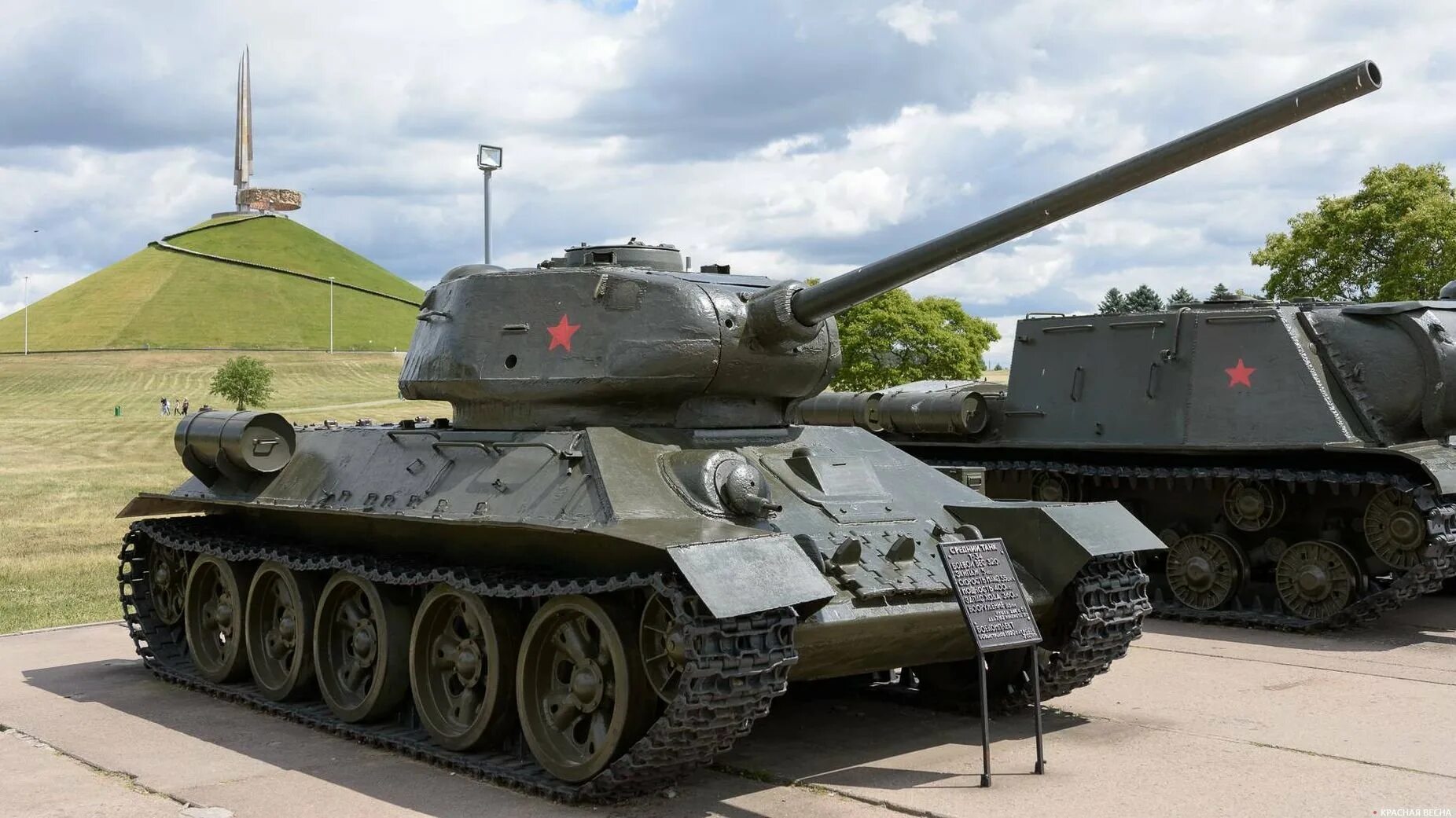 T 34 v