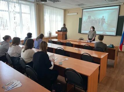 Доверенное новости