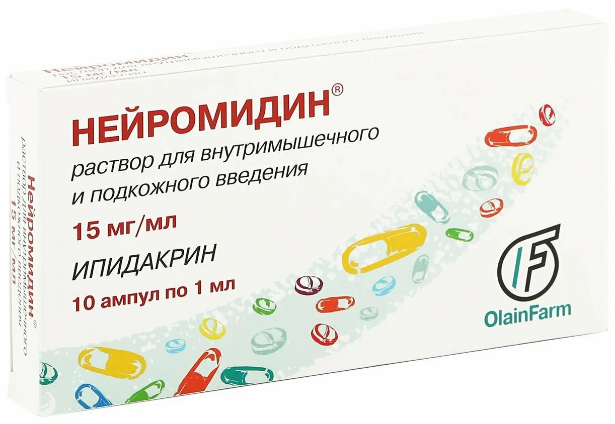 Нейромидин уколы купить. Нейромидин 10 ампул. Нейромидин 5мг/мл 1мл 10. Нейромидин таблетки 20 мг, 50 шт. Олайнфарм. Нейромидин раствор.