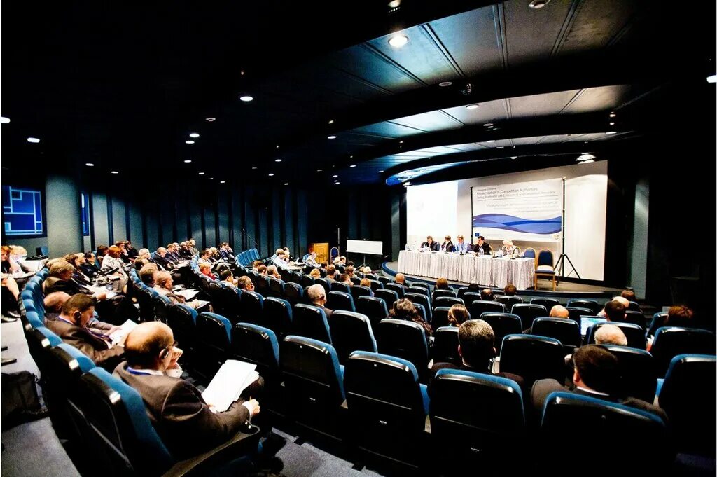 Конференции в 2025 году проекты Business conference