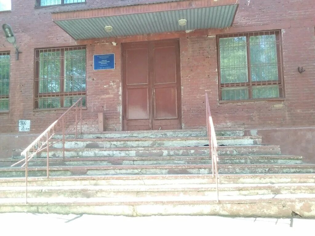 техникум кукшумская чебоксары. технологический колледж 2 корпус. экономико-технологический колледж чебоксары. чебоксарский экономико-технологический колледж. чебоксарский экономико-технологический колледж (2 корпус).