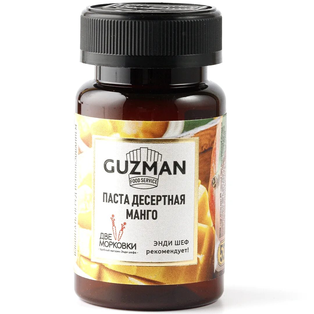 Паста десертная концентрат. Концентрированные пасты манго. Паста манго. Паста манго. Паста кокос и манго greenmania, 200гр.