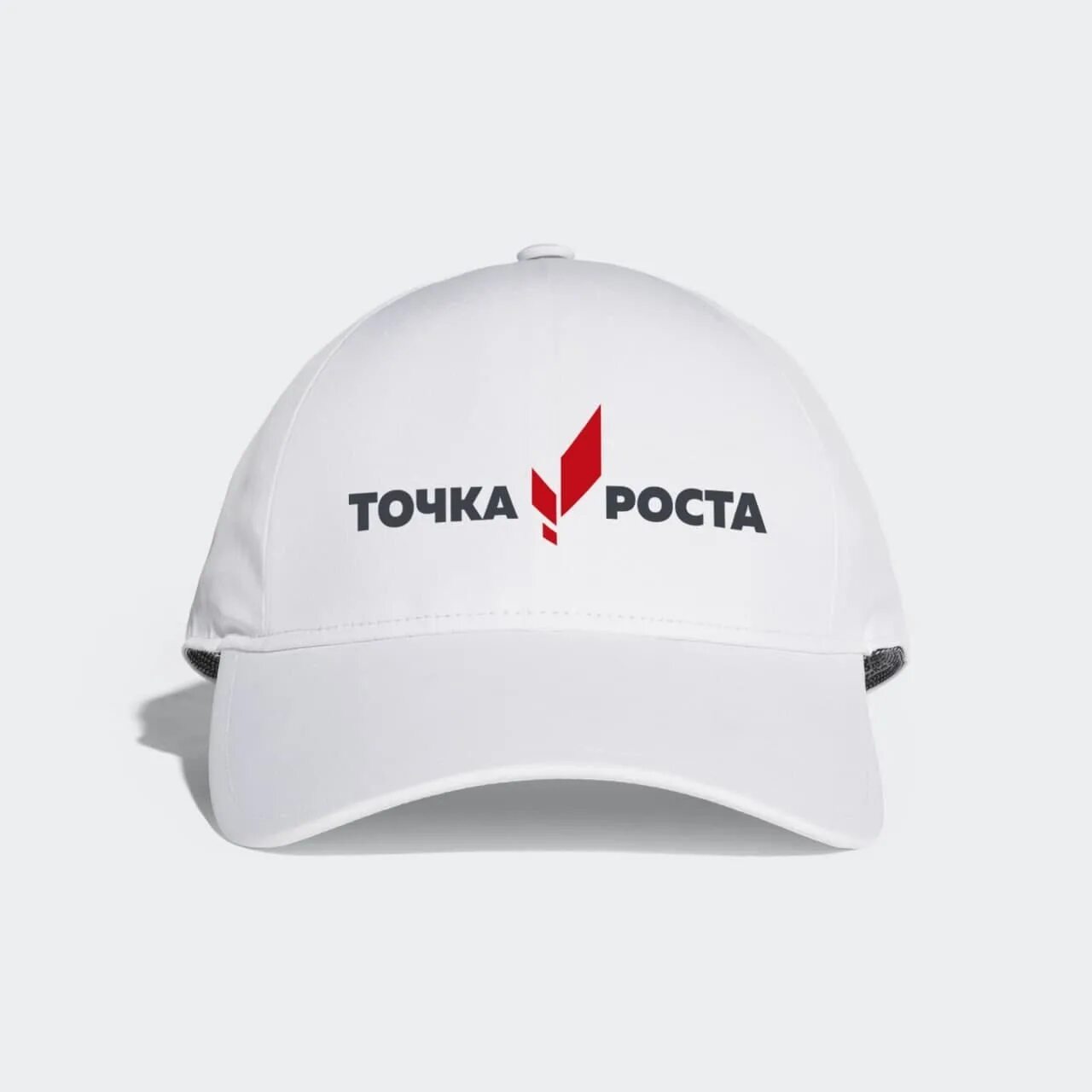 4 точки ростов на дону. 4 точки магазин. а4 точка ру. 4 точки ростов на дону. 4 точки логотип.