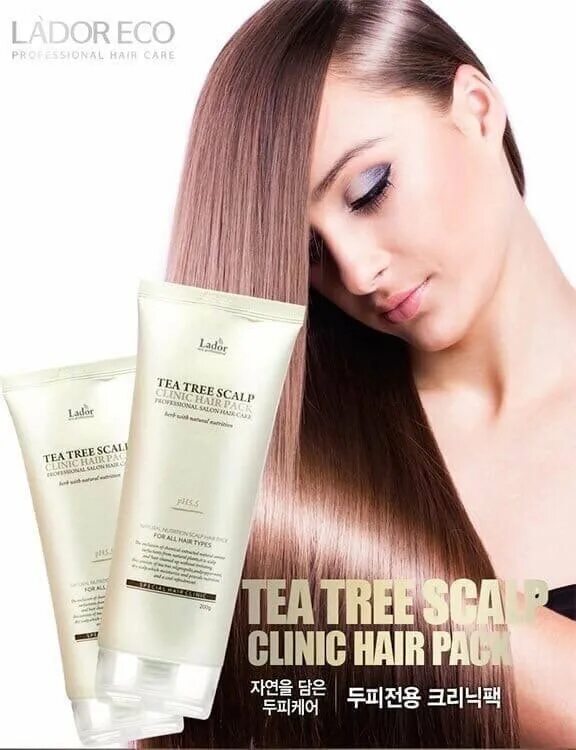 Scalp маска для волос. La’dor Tea Tree Scalp Clinic hair Pack 200мл. Маска-пилинг для кожи головы с чайным деревом lador Tea Tree Scalp hair Pack. ЛД маска для волос и кожи головы с чайным деревом Teatree Scalp hair Pack 200ml. Tea Tree Scalp Clinic hair Pack маска для кожи головы с чайным деревом 200мл.