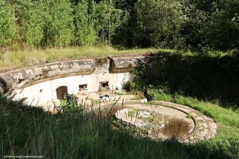 Форт горка