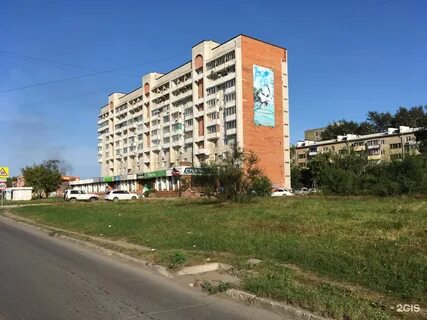 В комсомольске на амуре 2 комнатную