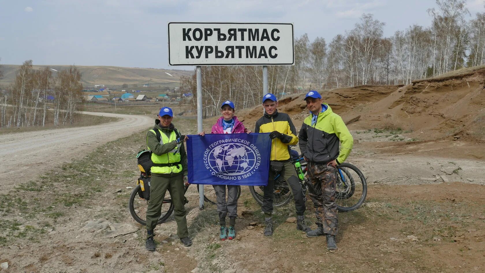 Прогноз погоды в давлеканово на 10 дней