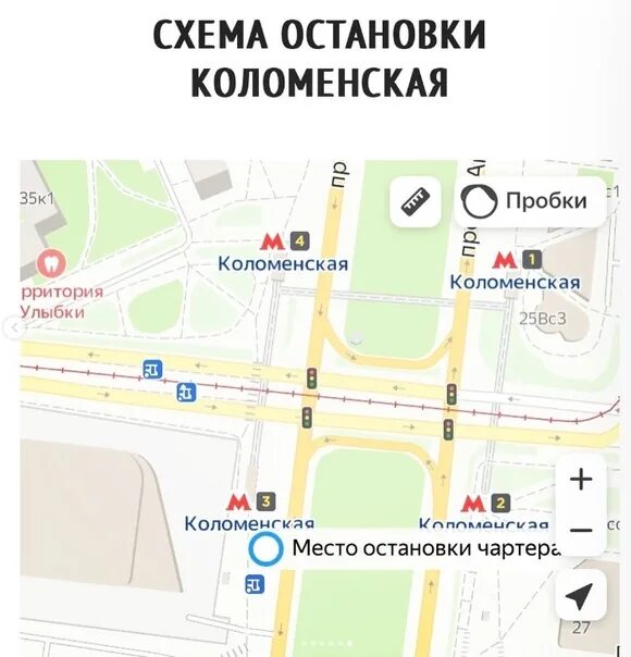 Автобусы до сириус парка. Автобусы до сириус парка