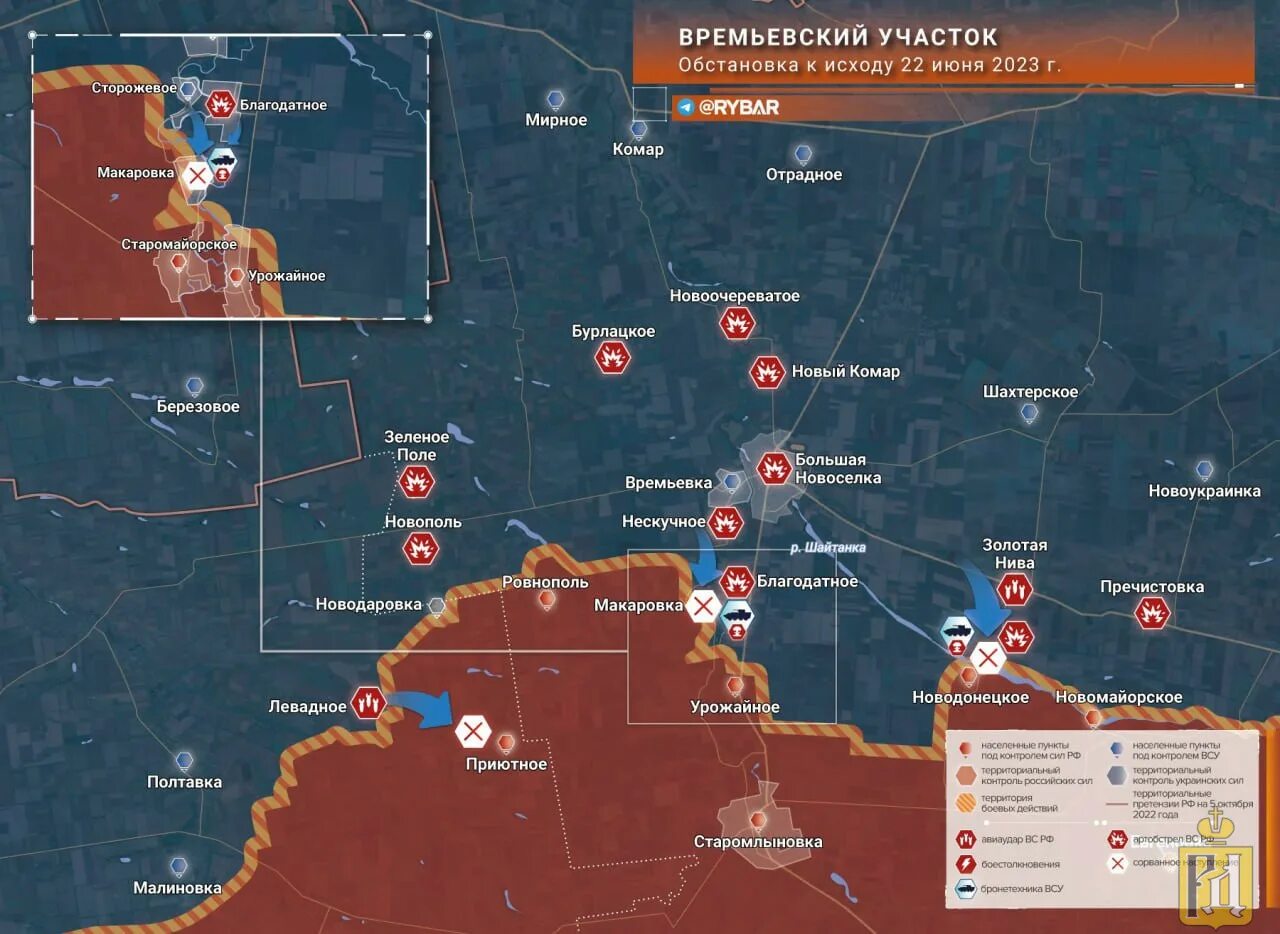 Линия фронта ДНР. Карта боевых действий 2023. Граница боевых действий на сегодня карта.