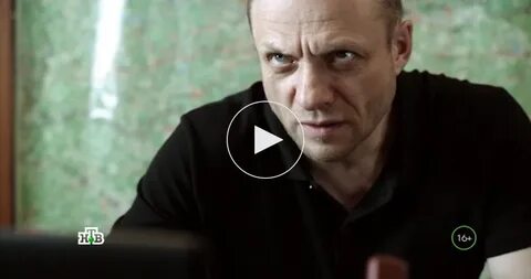 По следу зверя 3