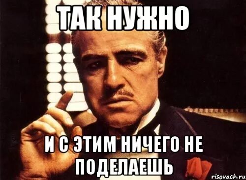 Ничего следующую