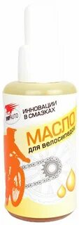 Масло вмпавто