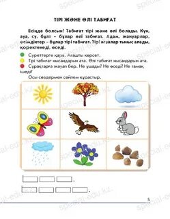 Үлкен клитор порно