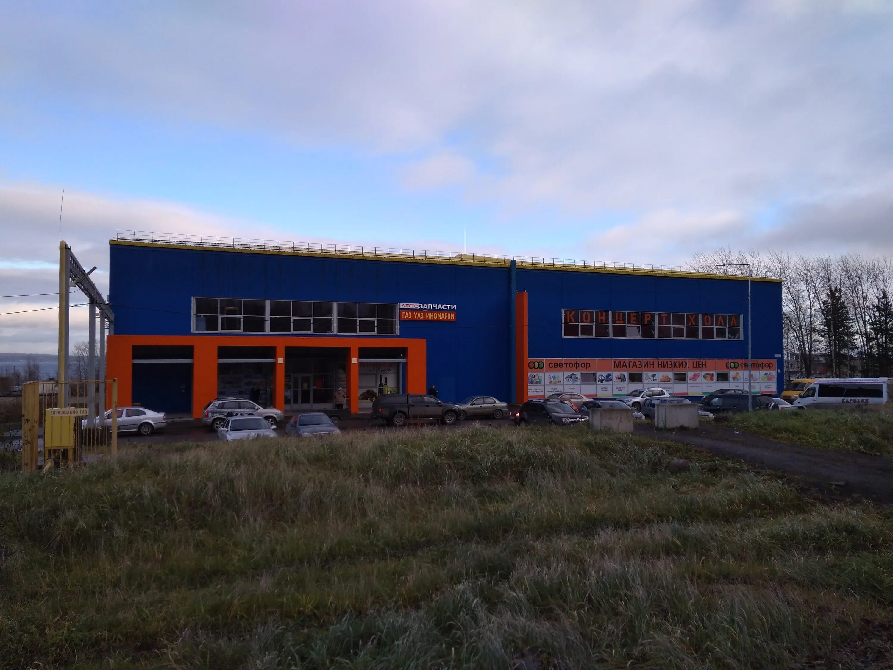 онежской флотилии 4. петрозаводск, улица онежской флотилии 10. онежской флотилии 4. онежской флотилии 4. лазер ленд петрозаводск онежской флотилии.