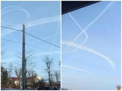 Грохот в ростове на дону сегодня сейчас