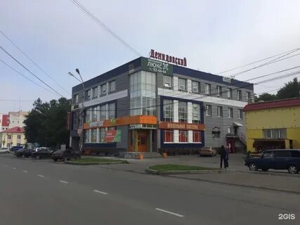 Сом нижний тагил красноармейская