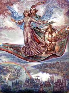 Песня русский ковер