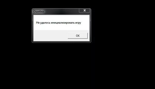 Не удается инициализировать net. Не удается инициализировать net
