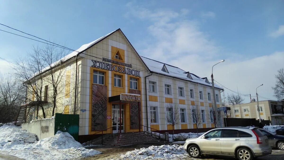 Банк возрождение видное школьная. Медискан домодедово. Школьный проезд домодедово. Школьный проезд домодедово. Мосметком гагарина 62.