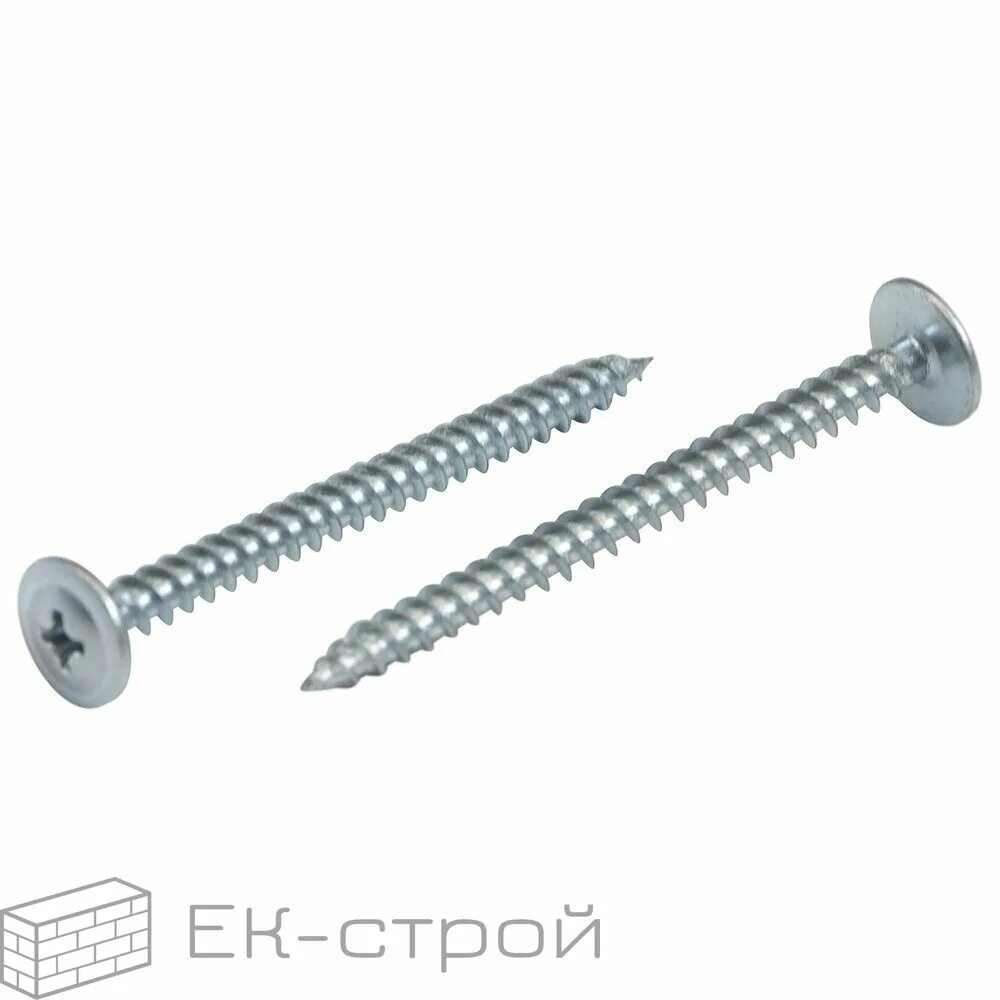 саморез с прессшайбой промрукав. саморез пшс 4,2х16 ral 6029. 2х16. 2x60. свфс саморез шсмм прессшайба сверло 4,2х32 (1000шт).