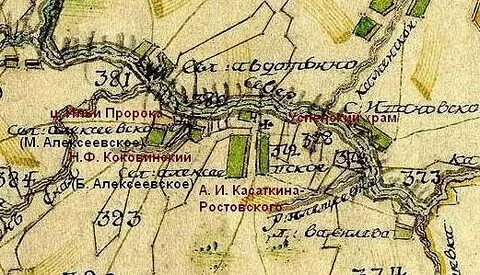 Коломенский уезд губерния