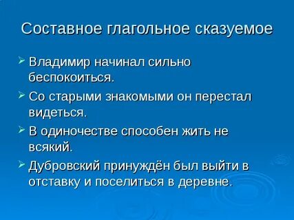 Вид всякий
