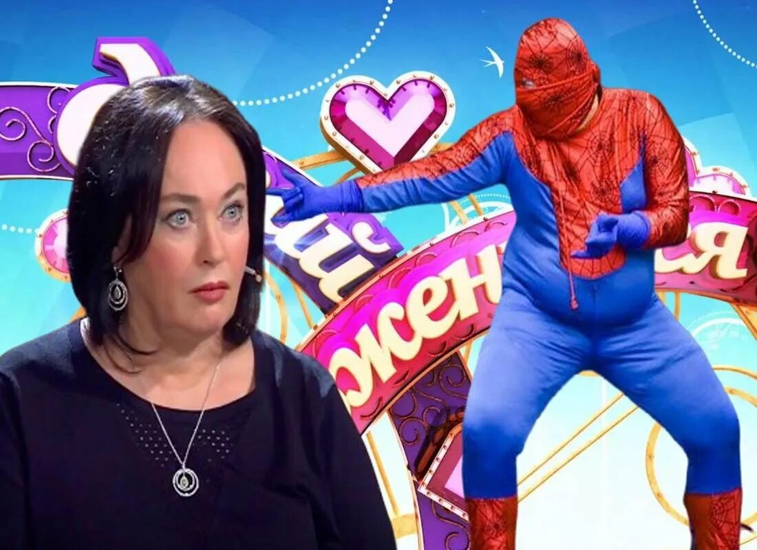 поженимся треш выпуски. свадьбы нтв. дебильные шоу. деревенская свадьба треш. давай поженимся елизавета с хорьками.