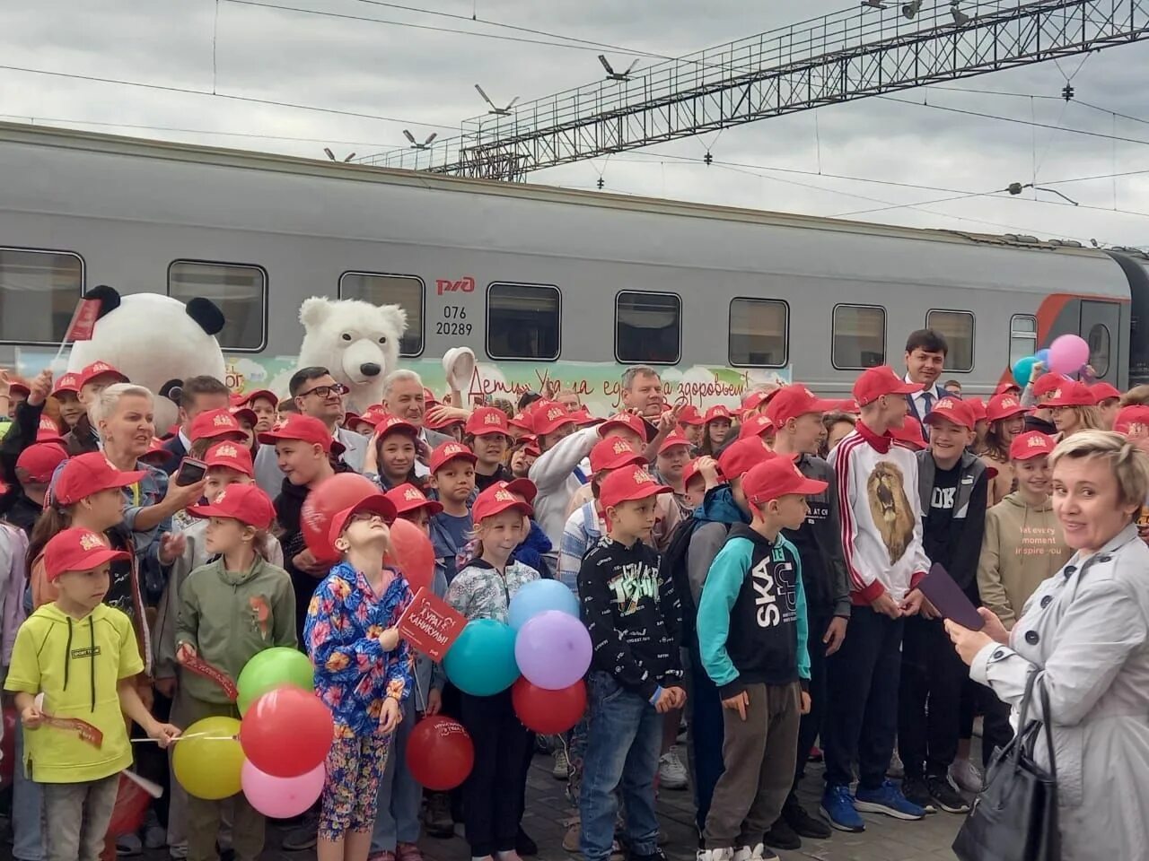 Поезд здоровья 2024 год. Лагерь поезд здоровья Анапа. Поезд здоровья 2023 Анапа Свердловская область. Лагерь поезд здоровья 2024. Южный Железнодорожный лагерь.