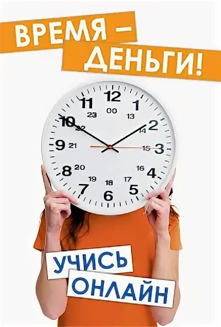 График работы. График работы. Производственный календарь на 2023 год 1с бухгалтерия. Апрель аптека новочебоксарск. Режим работы на майки епрздники.