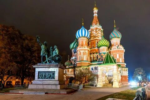 Москва 4 ноября