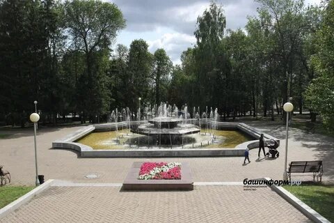 Парк ленина уфа отзывы