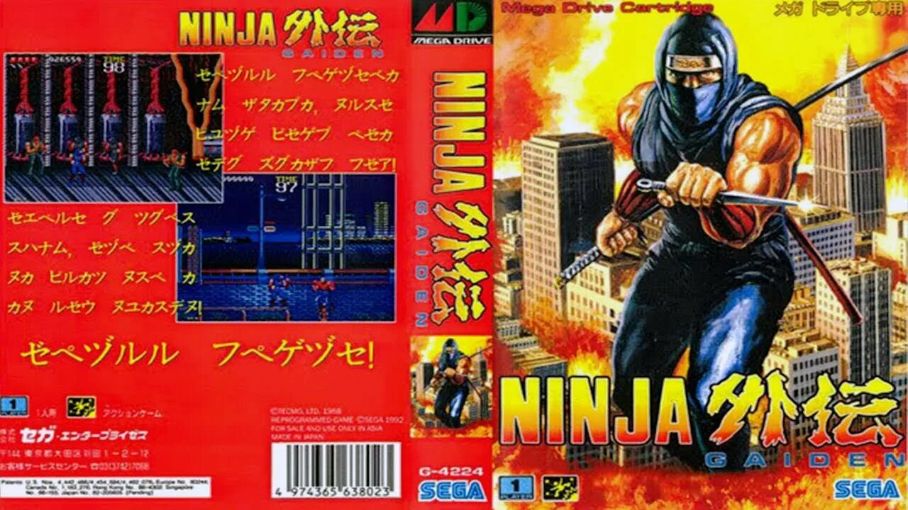 Ninja gaiden 3 сега. Ninja gaiden сега. Туртлес черепашки ниндзя сега. Ninja gaiden сега обложка. Teenage mutant ninja turtles the hyperstone heist.