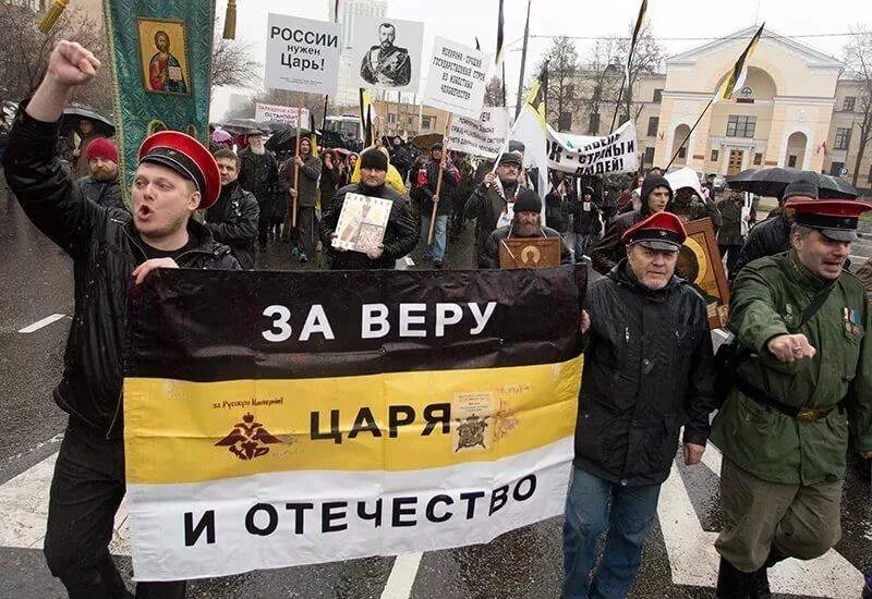 Идеи фашизма. Нет фашизму. Нацизм нужен. Русский марш зигуют. Нацизм нужен.