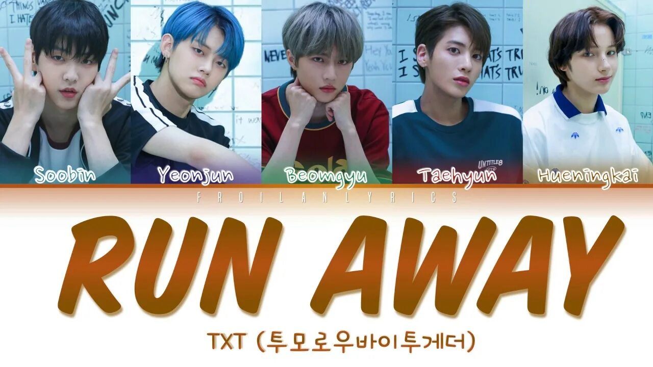 Тхт Runaway. Runaway txt обложка. Костюмы тхт Run away. Txt run away