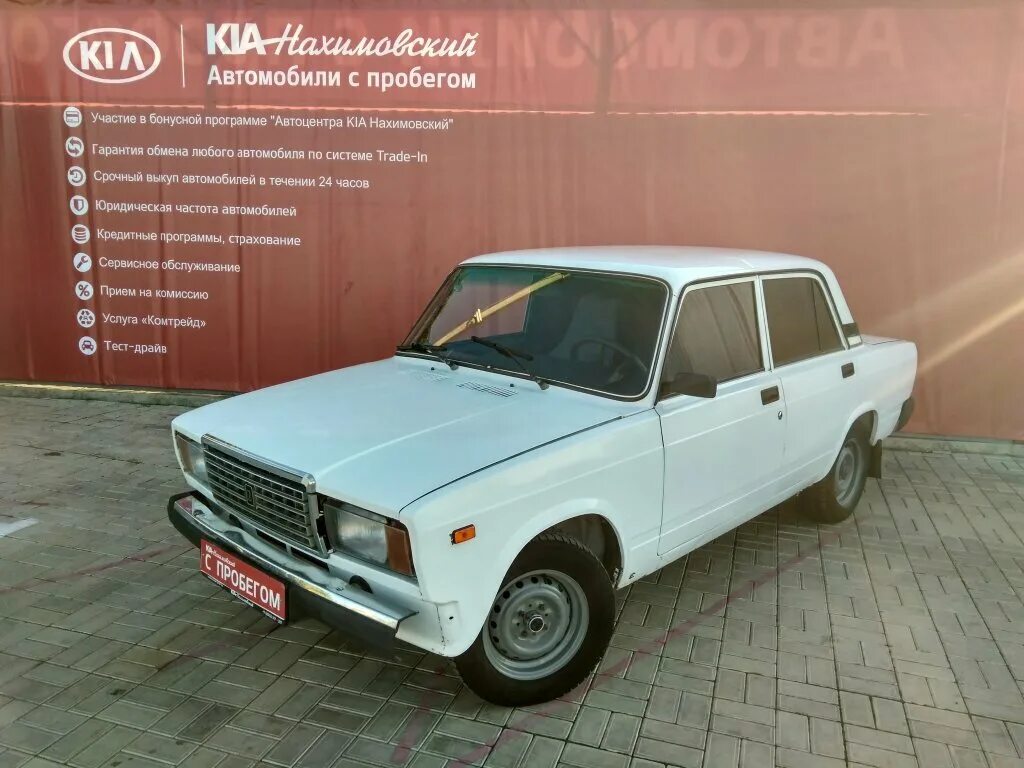 Авито объявления астрахань купить. ВАЗ 2107 1982 года. ВАЗ 2107 С 0 пробегом. Автомобили отечественные рассрочку. Машины на объявление ВАЗ.