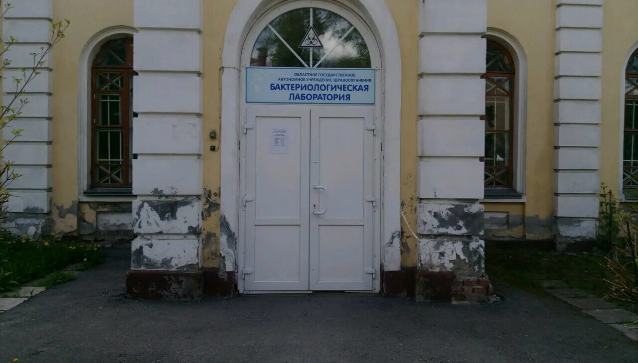 здание сибгму томск. клиника сибгму томск. сибгму томск регистратура. томский мгу. факультетские клиники сибгму московский тракт.