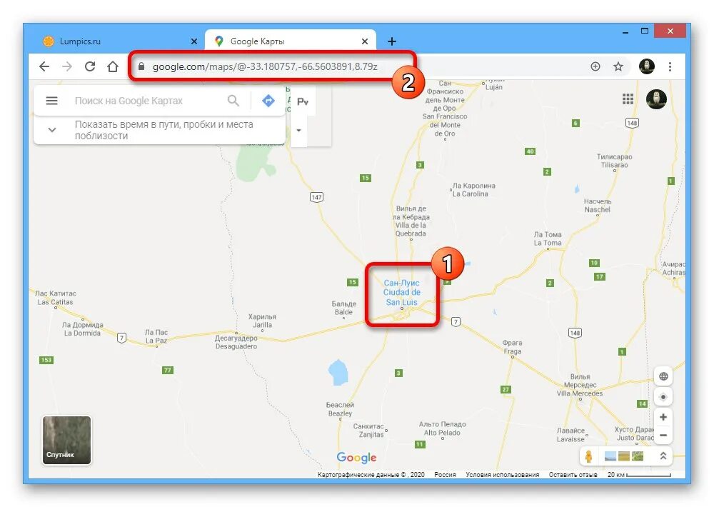 Как найти место по координатам в гугл. Координаты google maps. координаты gps на карте google. как узнать координаты в гугл картах. как найти место по координатам в гугл картах.