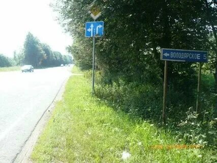 Погода в поселке володарском на неделю. Погода в поселке володарском на неделю. Погода в поселке володарском на неделю. Погода в поселке володарском на неделю. Погода в поселке володарском на неделю.