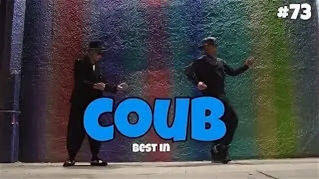 Coub приколы