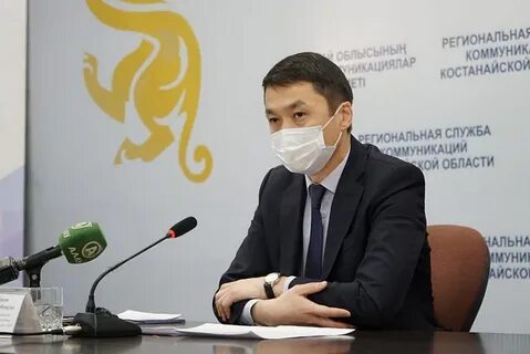 Костанай телеграм