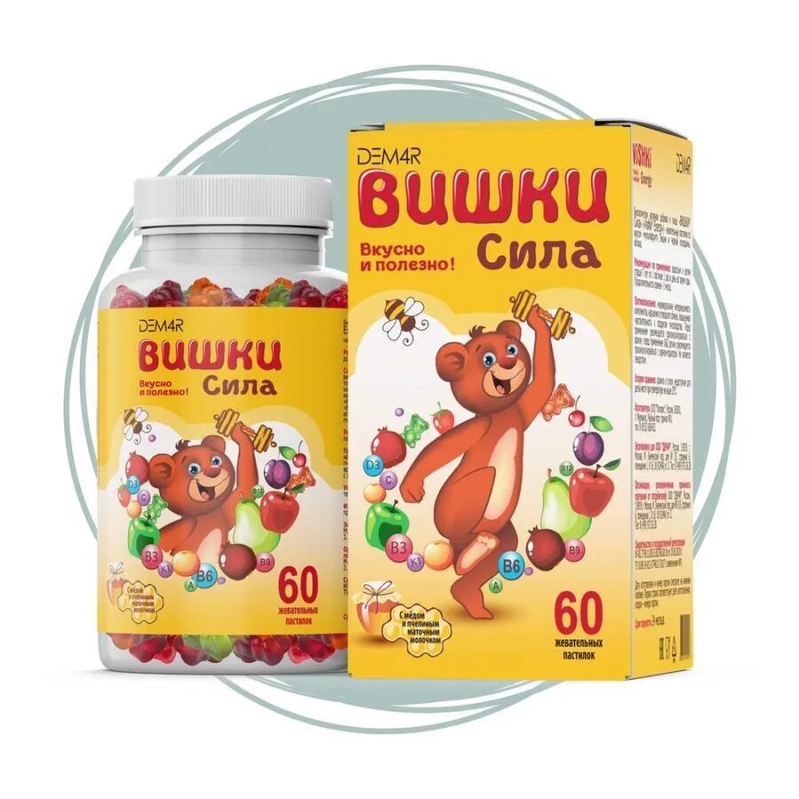 Сила 60. Сила 60 н сообщает телу ускорение 08. 8 м/с2 какая сила. Сила 60. Сила 60 н сообщает телу ускорение 0.