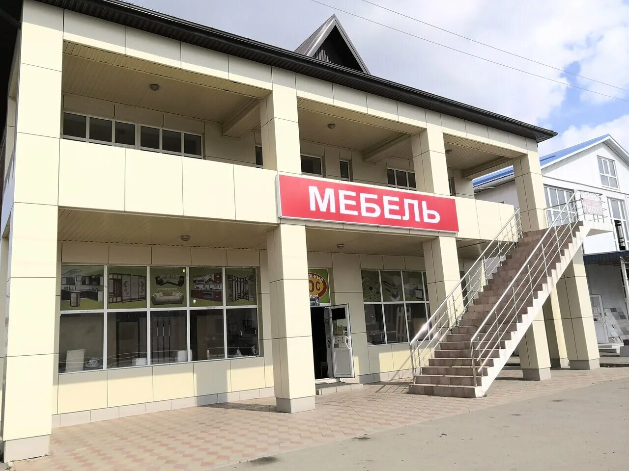 кинотеатр пятя звёзд в москве внутри. торговый центр на тургеневском шоссе. тц 5 звезд краснодар тургеневское шоссе 22 каталог. пять звезд тургеневское шоссе краснодар. тц пять звезд краснодар тургеневское шоссе.