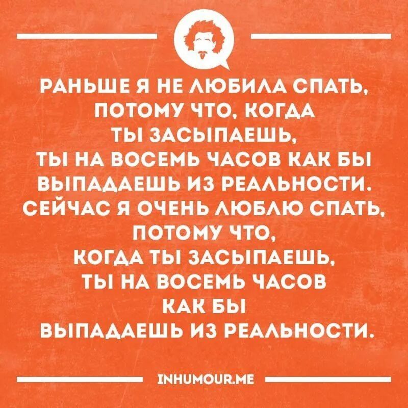 Каждый приличный. Тонкая душевная организация человека это. Человек тонкой душевной. Как человек тонкой душевной организации. Тонкая душевная организация прикол.