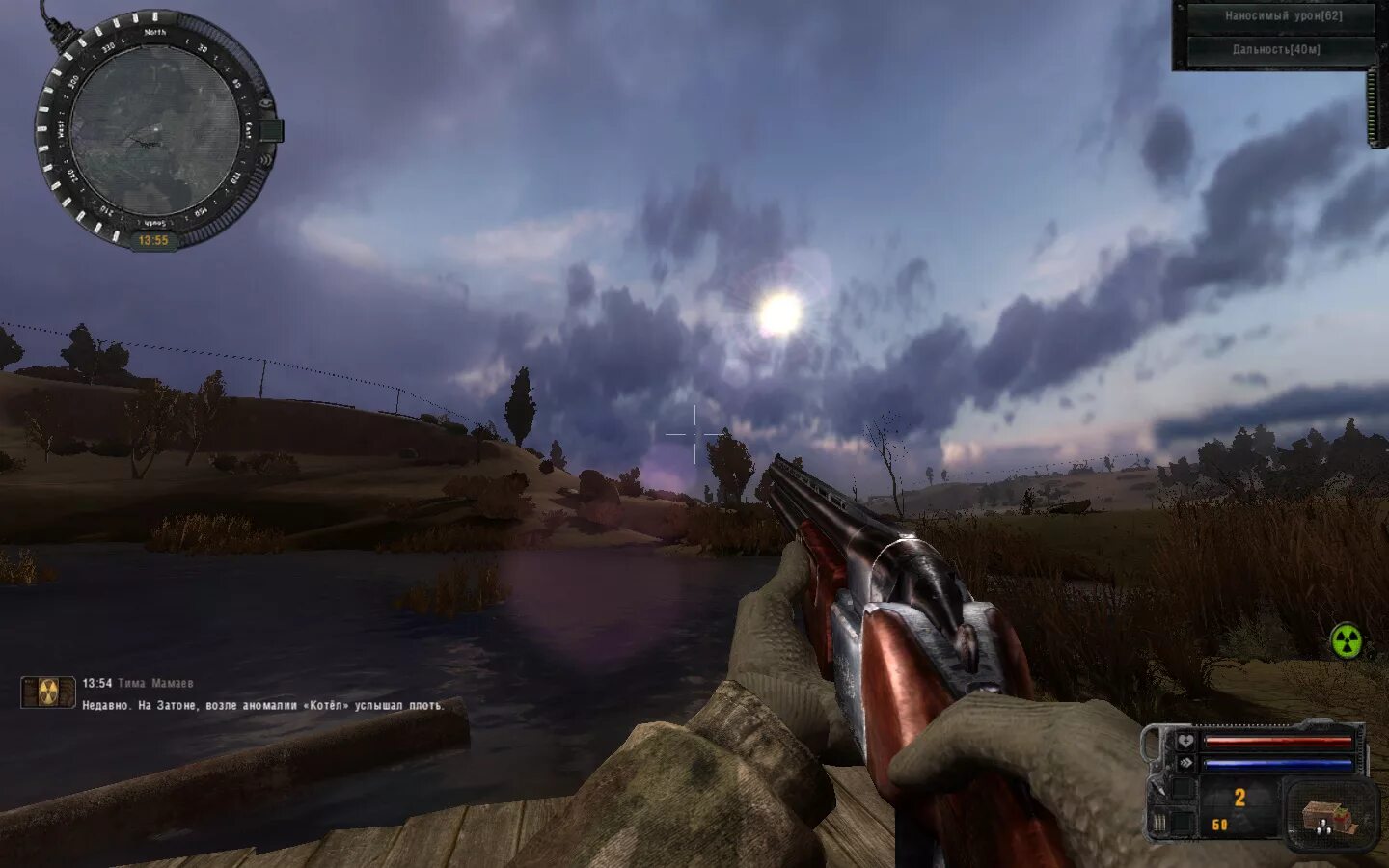 Stalker sgm 2.0. Gsm зов припяти 1.7. sgm 22 geonezis addon. сталкер sgm 2.2. мод sgm 2.2.